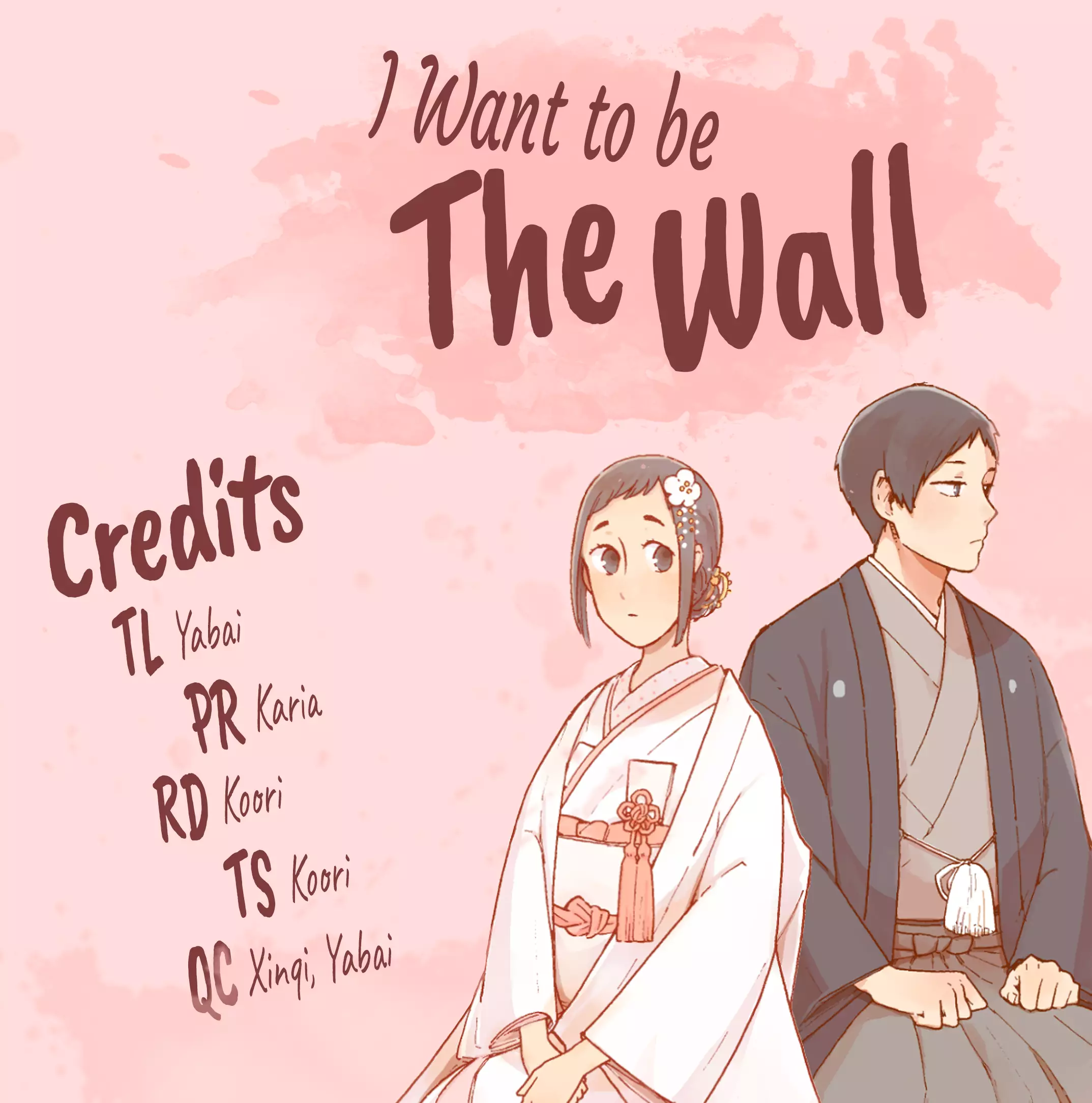 I Want To Be The Wall - 3 page 17-4ee9af8f