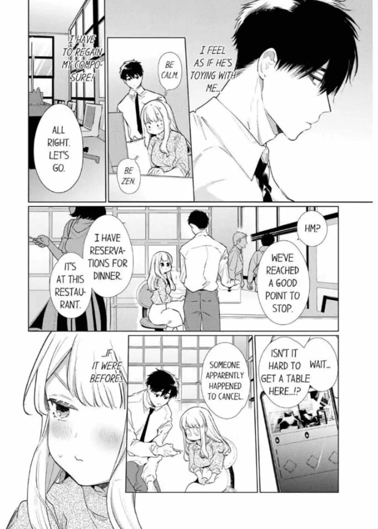 Idakarete Tamaru Ka! - Rival Douki Ga Watashi O Ai De Oitsumeru - 11 page 5-e06fc83e