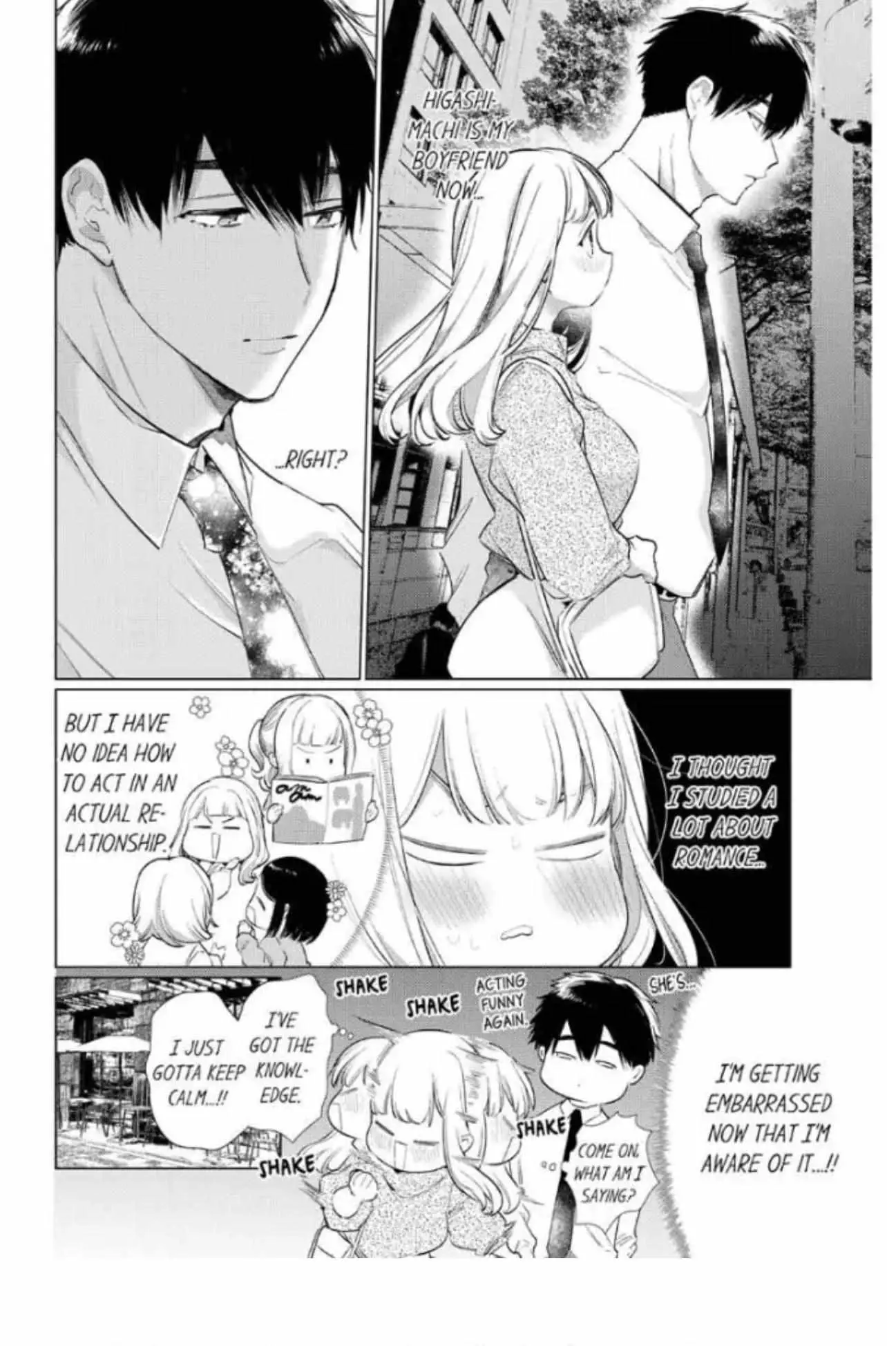 Idakarete Tamaru Ka! - Rival Douki Ga Watashi O Ai De Oitsumeru - 11 page 9-a5eb058e