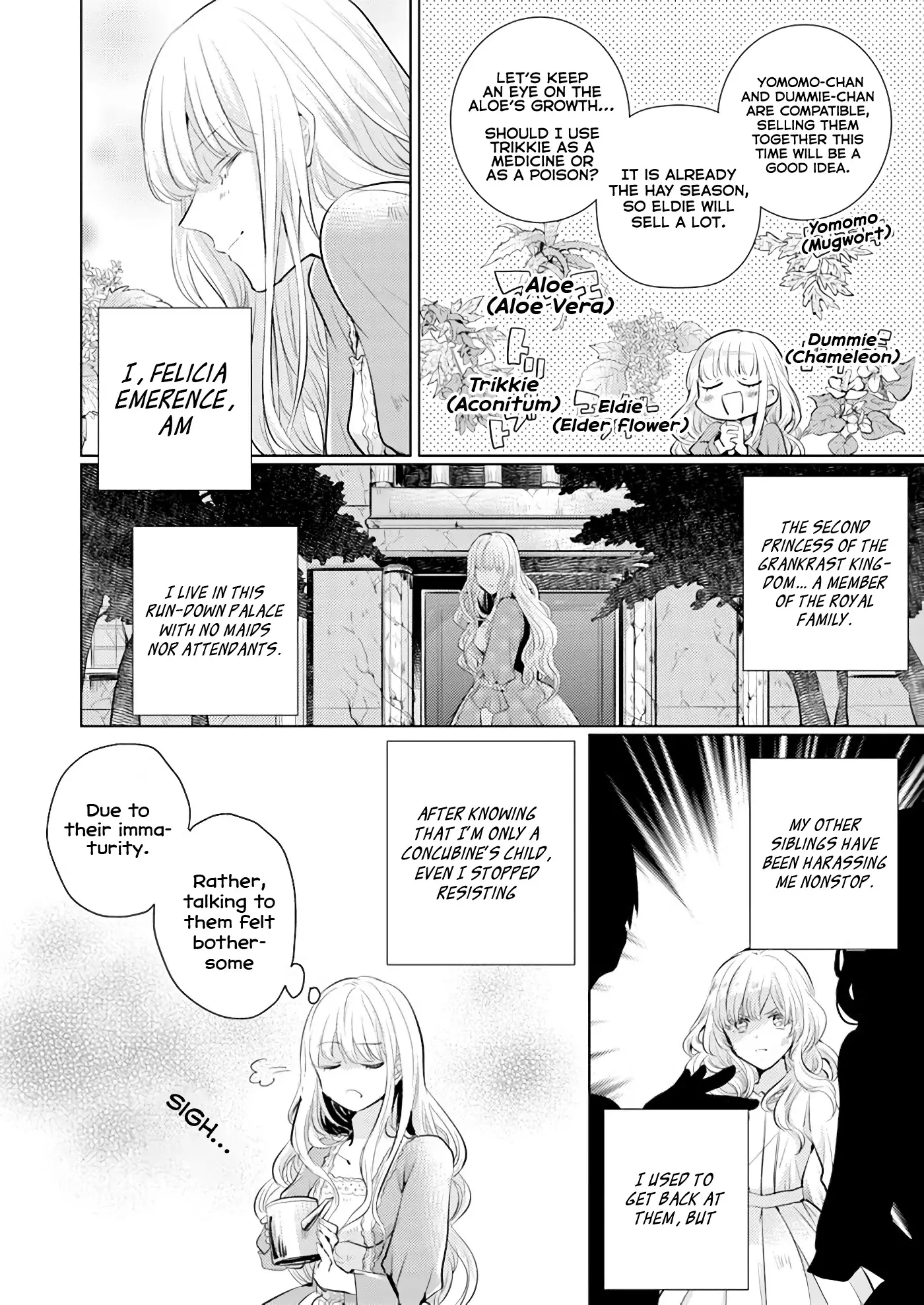 Isekai Kara Seijo Ga Kuru You Nanode, Jamamono Wa Kieyou To Omoimasu - 1.1 page 6