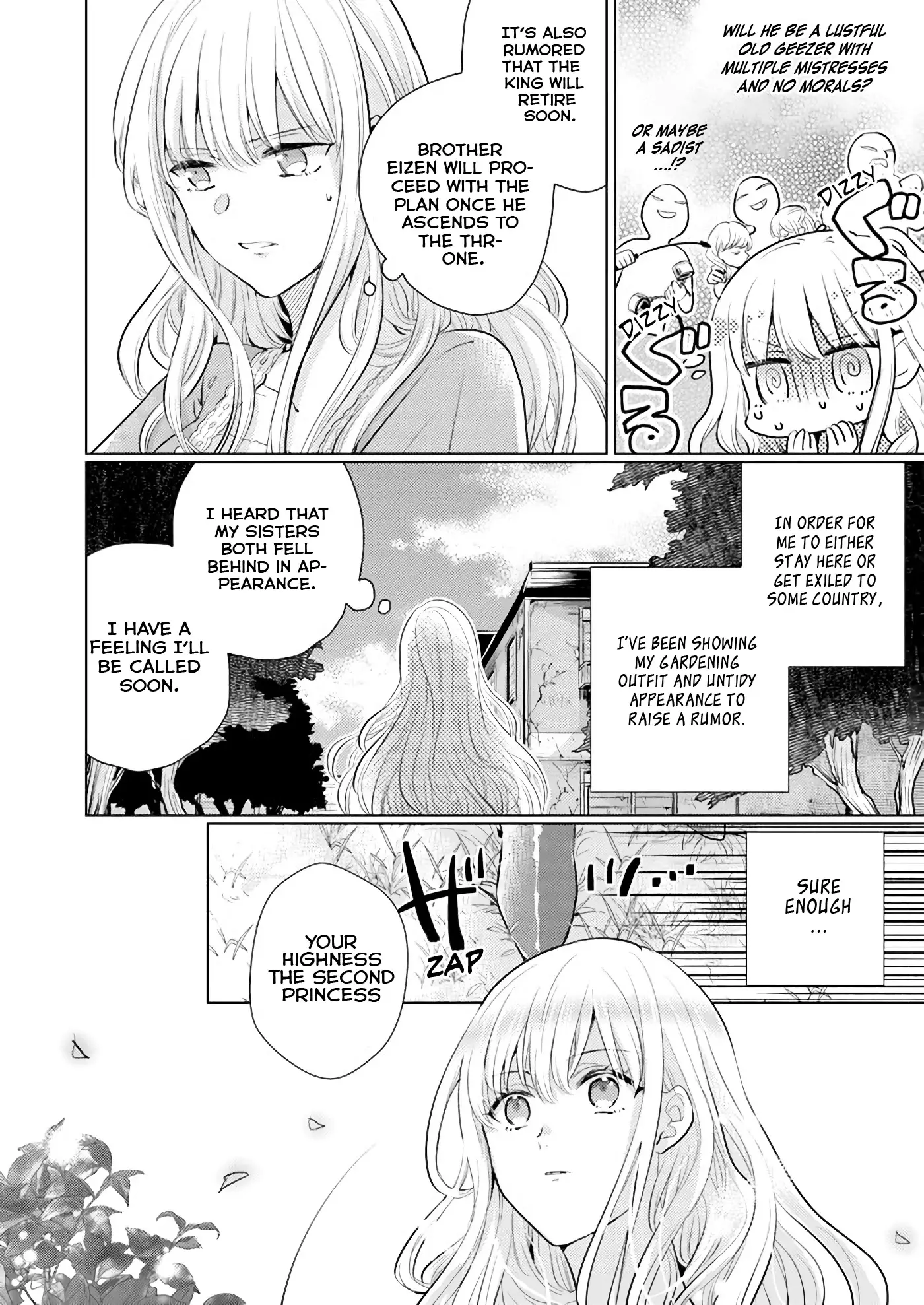 Isekai Kara Seijo Ga Kuru You Nanode, Jamamono Wa Kieyou To Omoimasu - 1.1 page 9