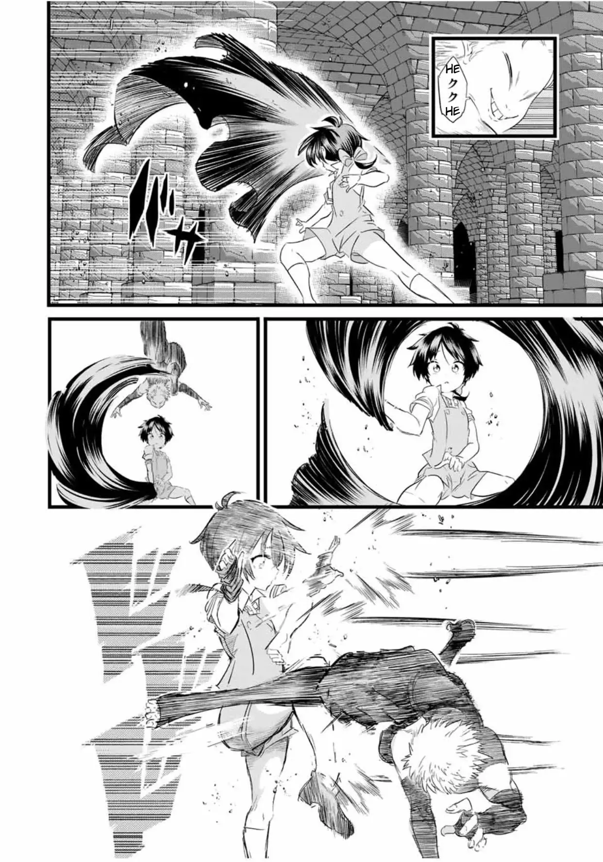 Tensei Shitara Dai Nana Ouji Dattanode, Kimamani Majutsu O Kiwamemasu - 21 page 3