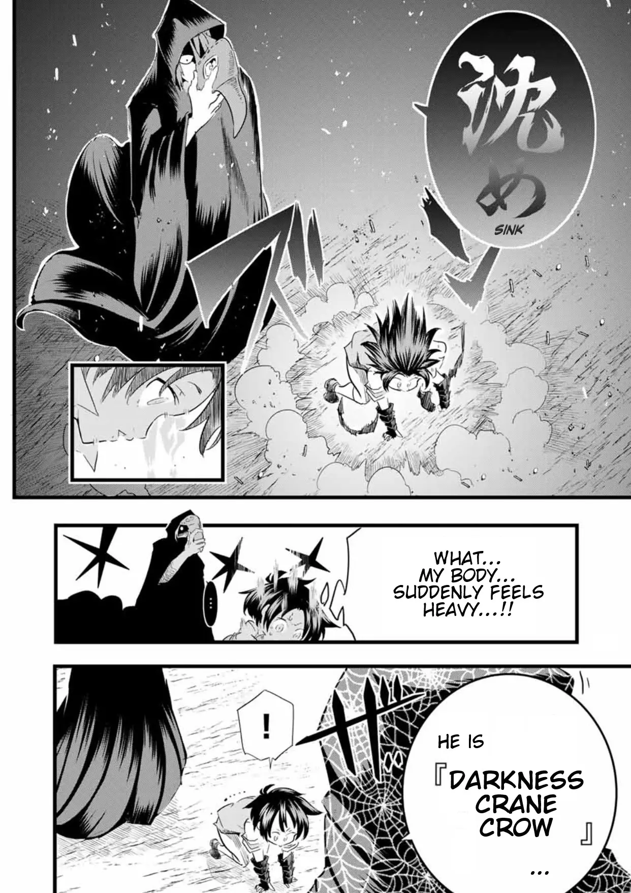 Tensei Shitara Dai Nana Ouji Dattanode, Kimamani Majutsu O Kiwamemasu - 21 page 7