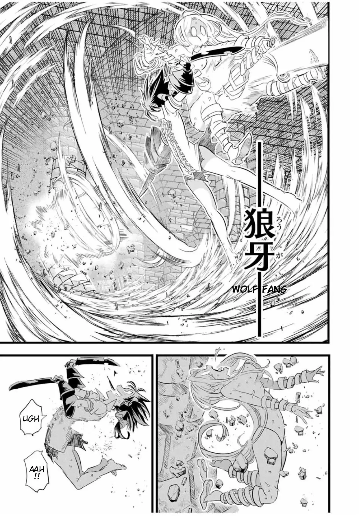 Tensei Shitara Dai Nana Ouji Dattanode, Kimamani Majutsu O Kiwamemasu - 22 page 12