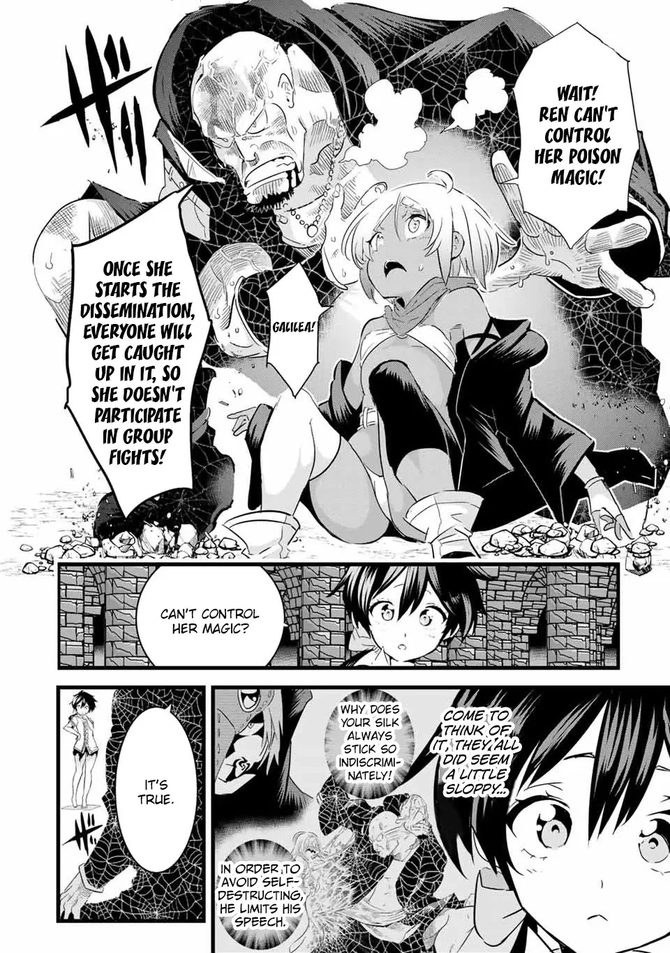 Tensei Shitara Dai Nana Ouji Dattanode, Kimamani Majutsu O Kiwamemasu - 23 page 3