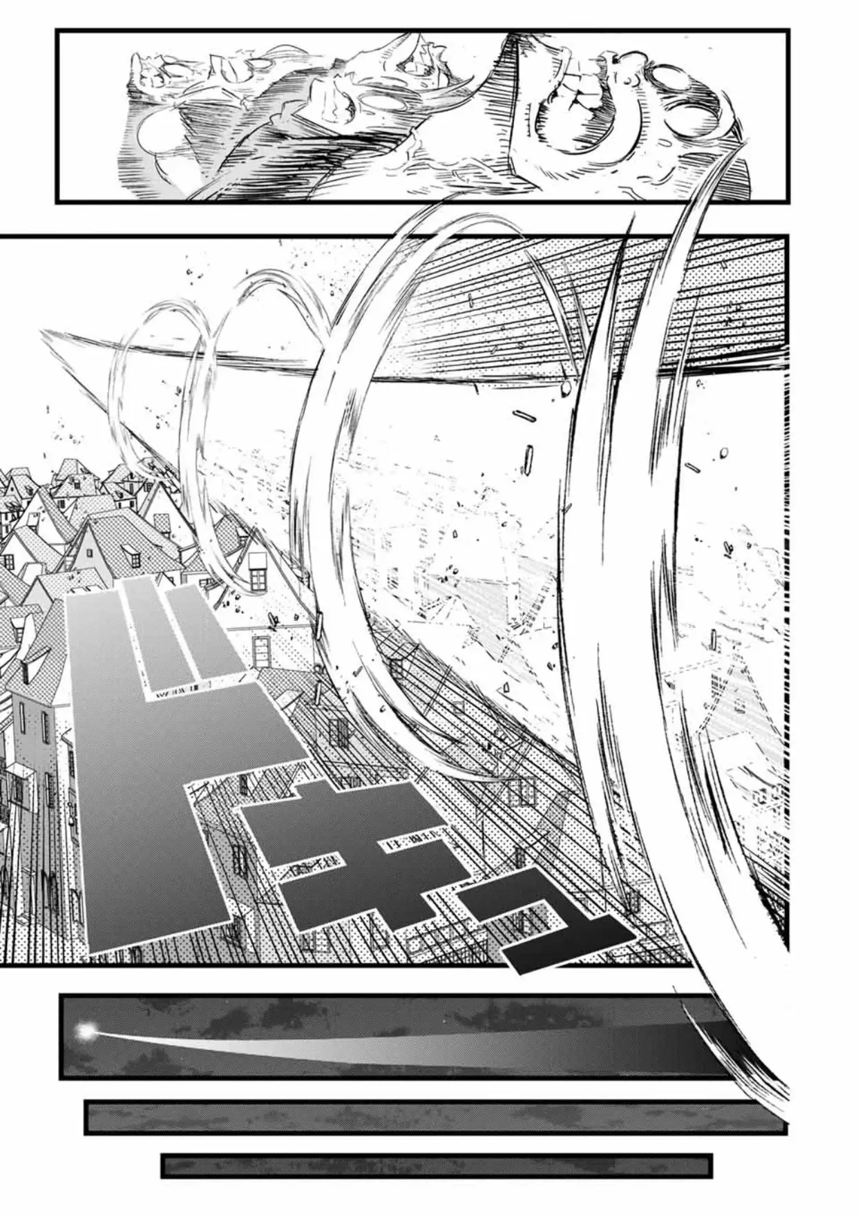 Tensei Shitara Dai Nana Ouji Dattanode, Kimamani Majutsu O Kiwamemasu - 26 page 4