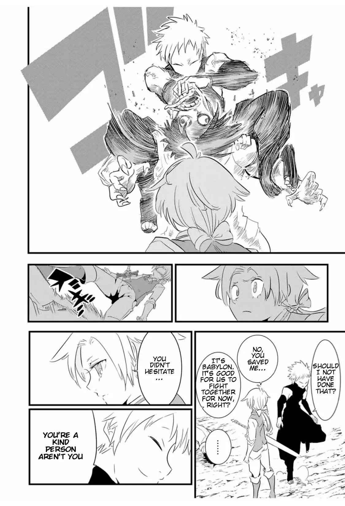 Tensei Shitara Dai Nana Ouji Dattanode, Kimamani Majutsu O Kiwamemasu - 33 page 3