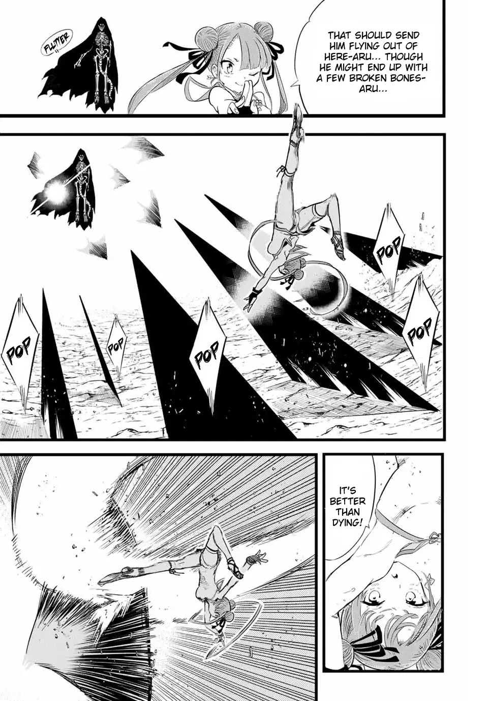 Tensei Shitara Dai Nana Ouji Dattanode, Kimamani Majutsu O Kiwamemasu - 5 page 4