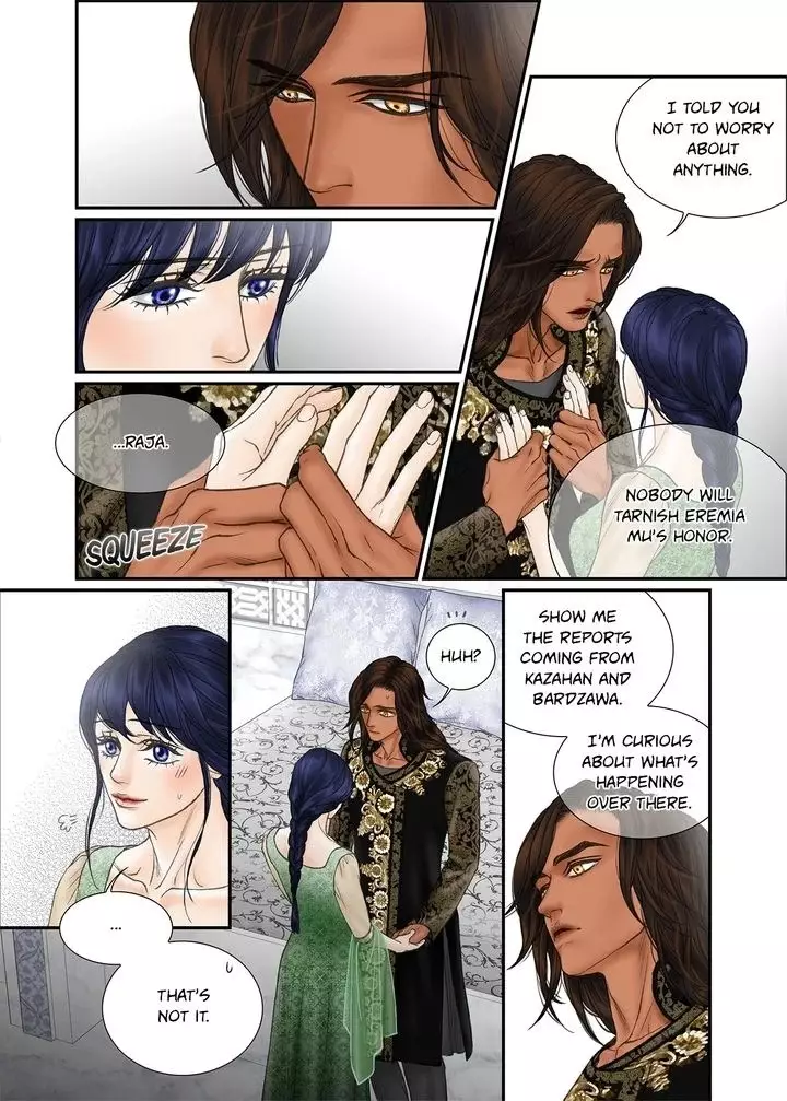 Sword Of The Falcon - 76 page 14