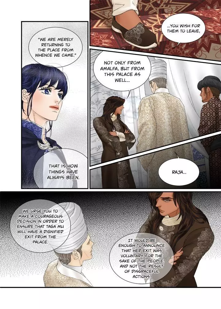 Sword Of The Falcon - 96 page 16