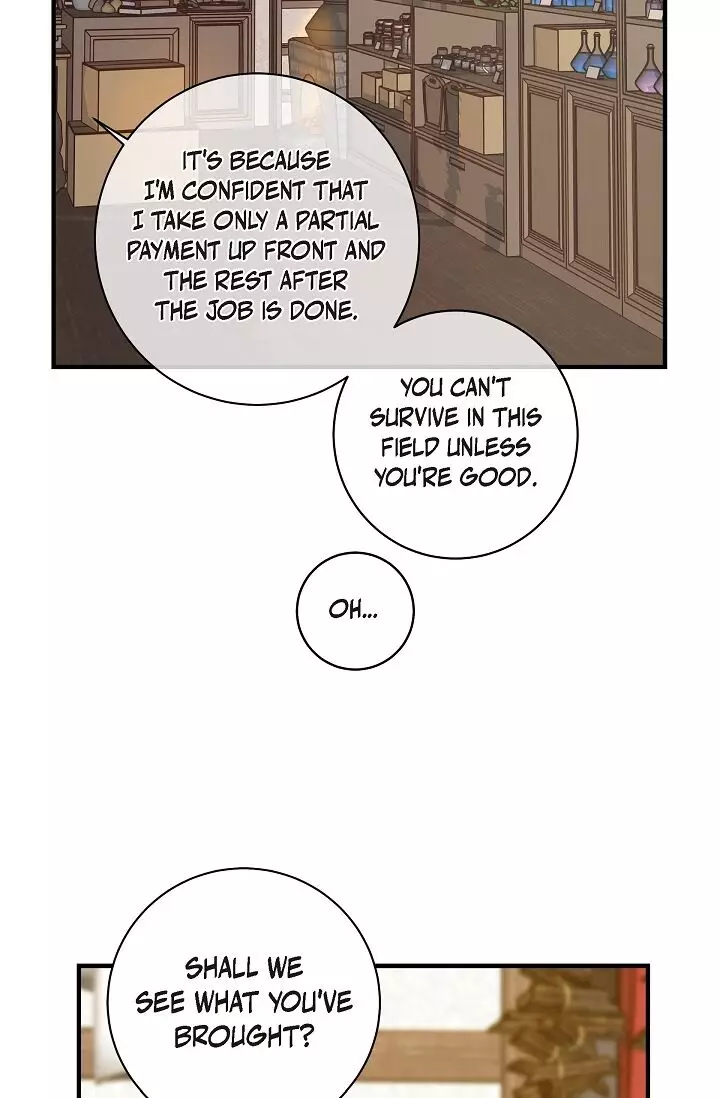 Survival Marriage - 17 page 75