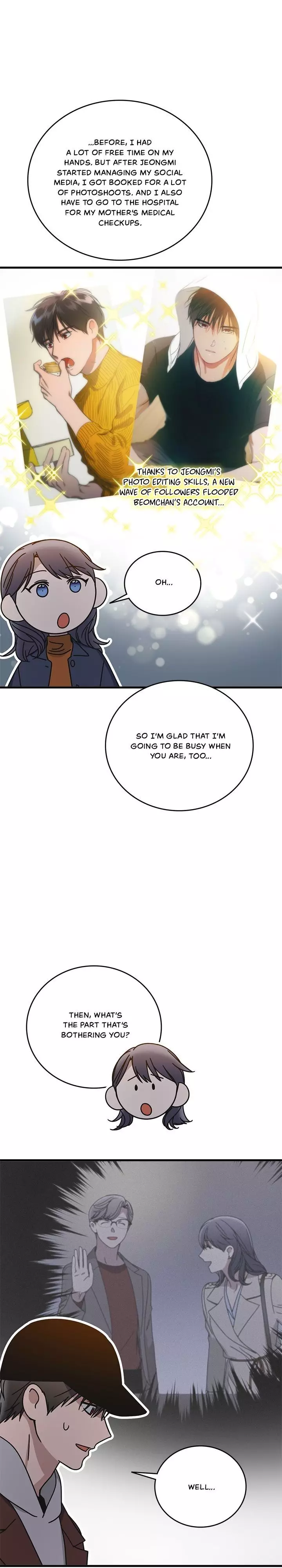 The Pharmacy Where The Wolf Howls - 55 page 7