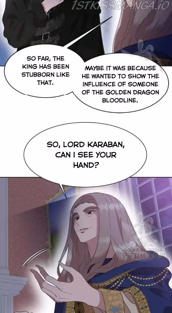 I Was Born As The Demon Lord's Daughter - 125 page 16