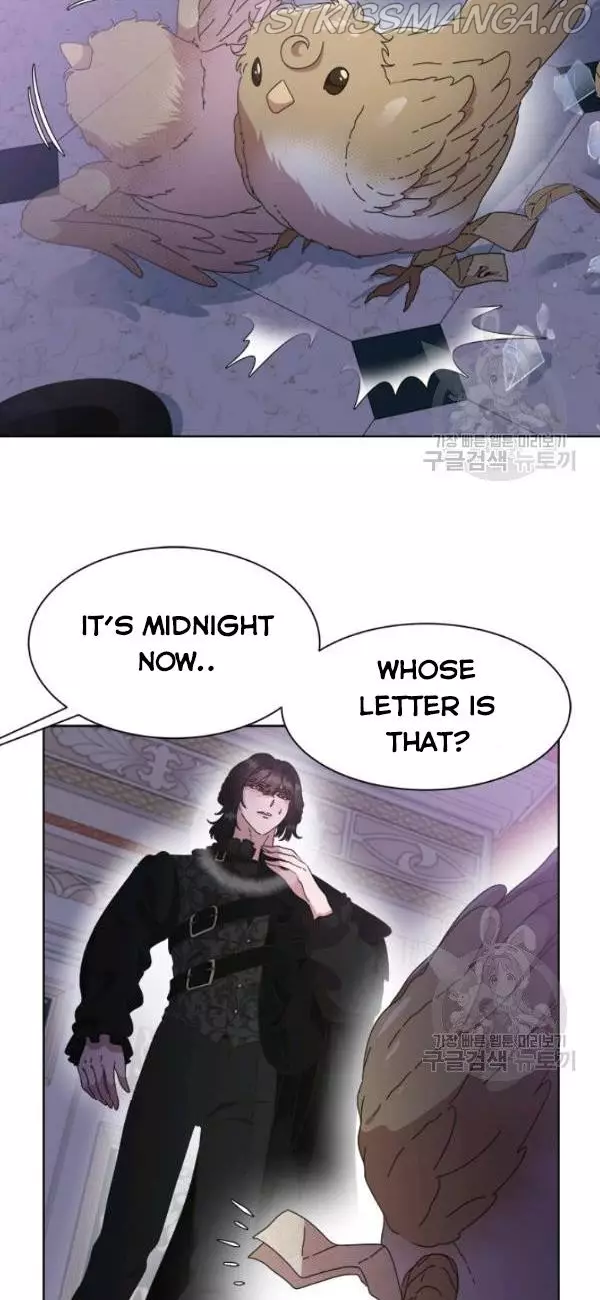 I Was Born As The Demon Lord's Daughter - 125 page 36