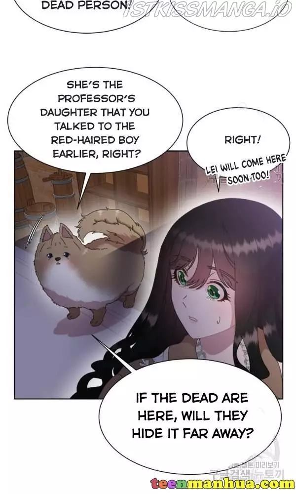 I Was Born As The Demon Lord's Daughter - 128 page 15