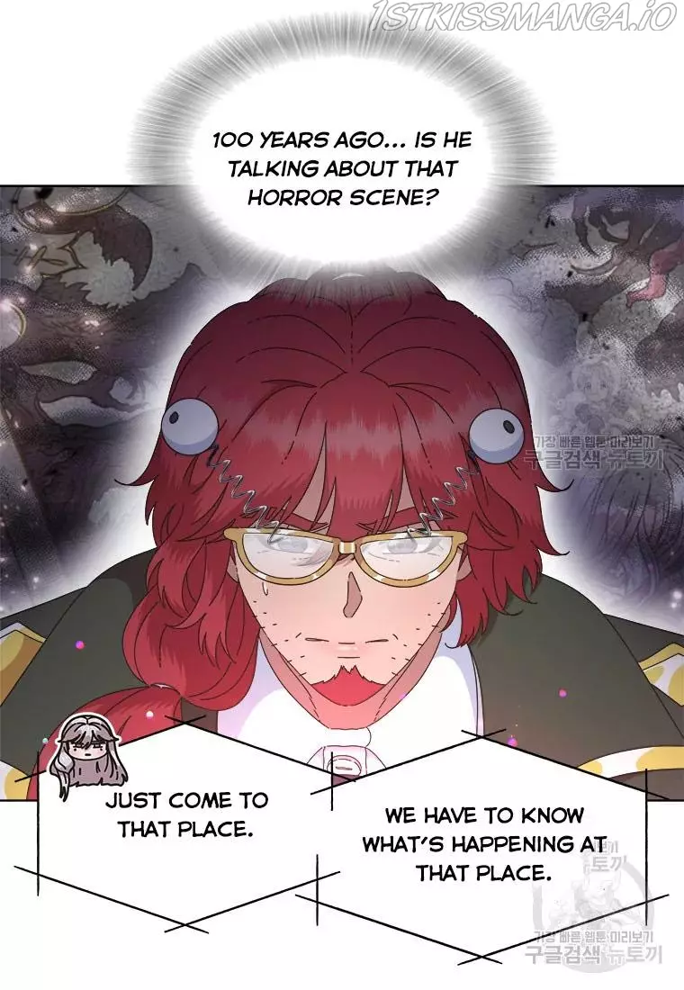 I Was Born As The Demon Lord's Daughter - 130 page 11