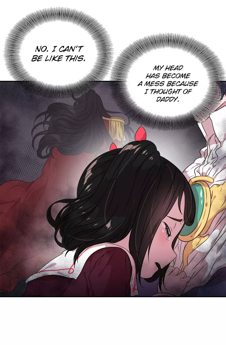 I Was Born As The Demon Lord's Daughter - 7 page 58