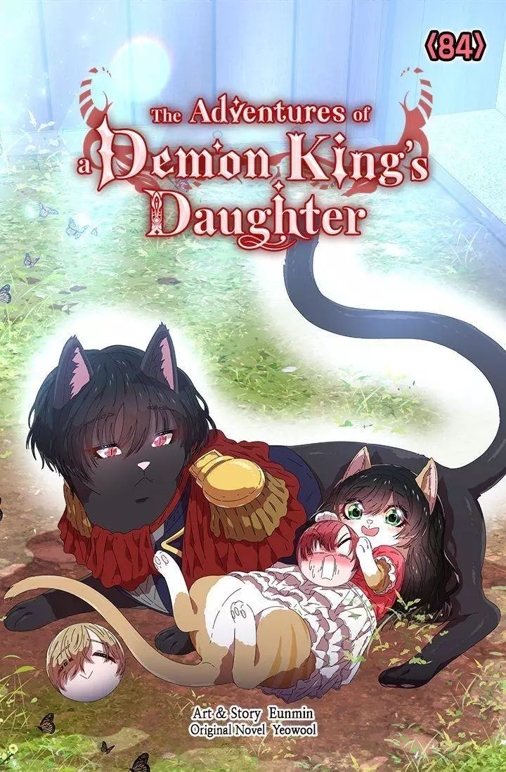 I Was Born As The Demon Lord's Daughter - 84 page 1