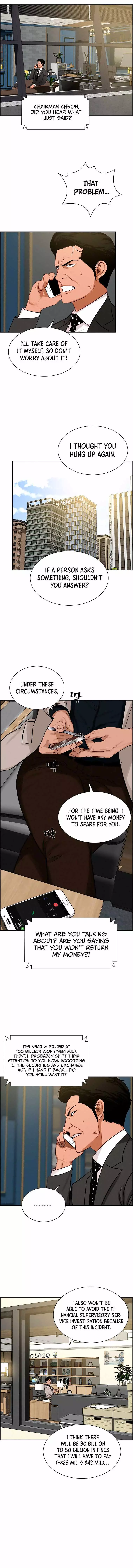 Lord Of Money - 71 page 6