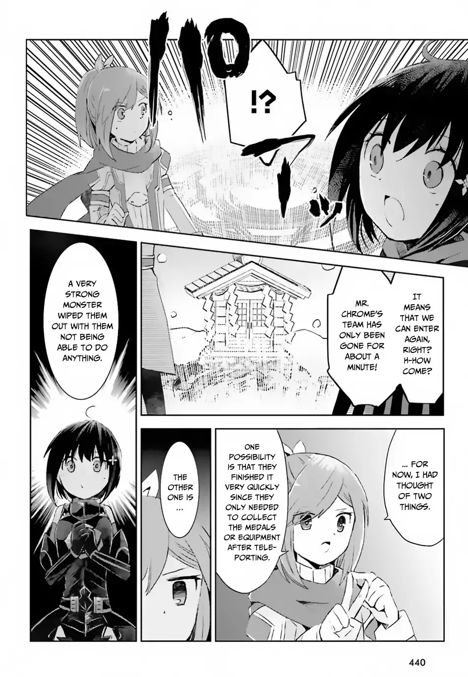 Itai No Wa Iya Nanode Bougyo-Ryoku Ni Kyokufuri Shitai To Omoimasu - 11 page 13-50223b12