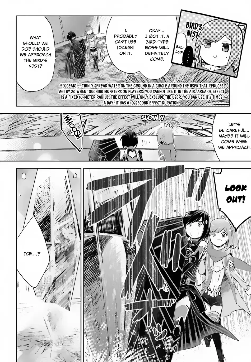 Itai No Wa Iya Nanode Bougyo-Ryoku Ni Kyokufuri Shitai To Omoimasu - 11 page 17-ddad334c