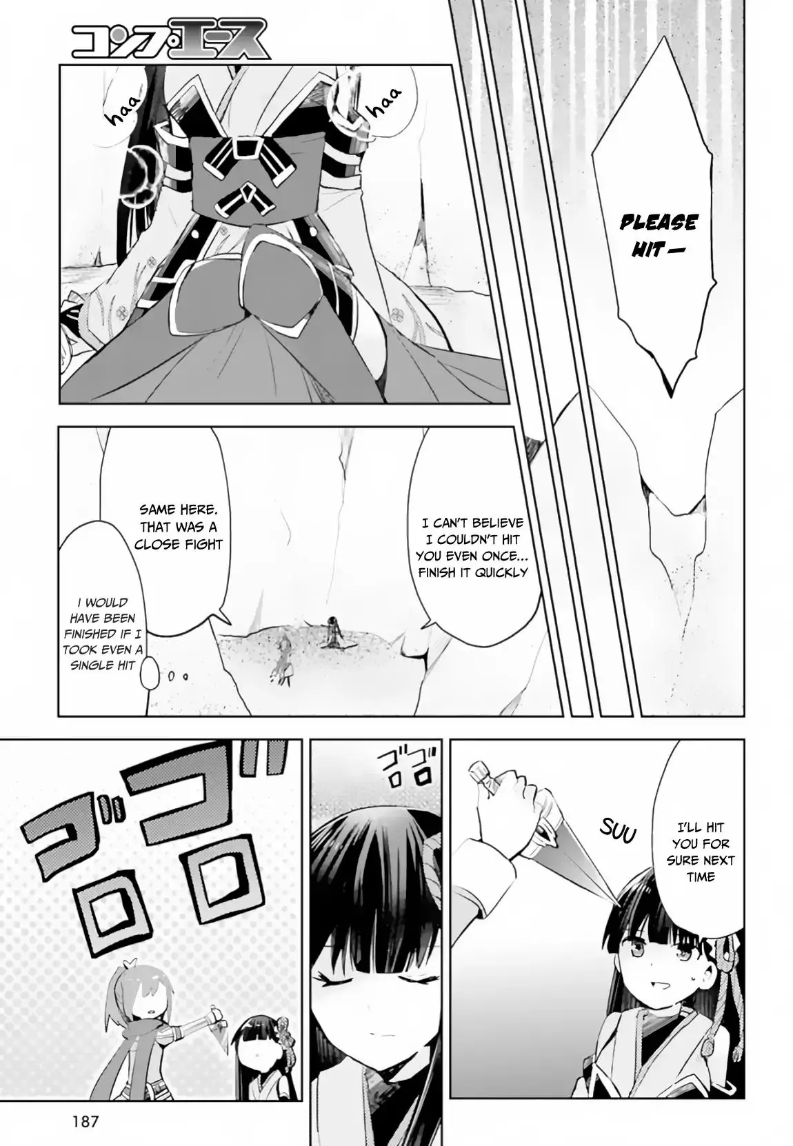 Itai No Wa Iya Nanode Bougyo-Ryoku Ni Kyokufuri Shitai To Omoimasu - 14 page 16-9368ea88