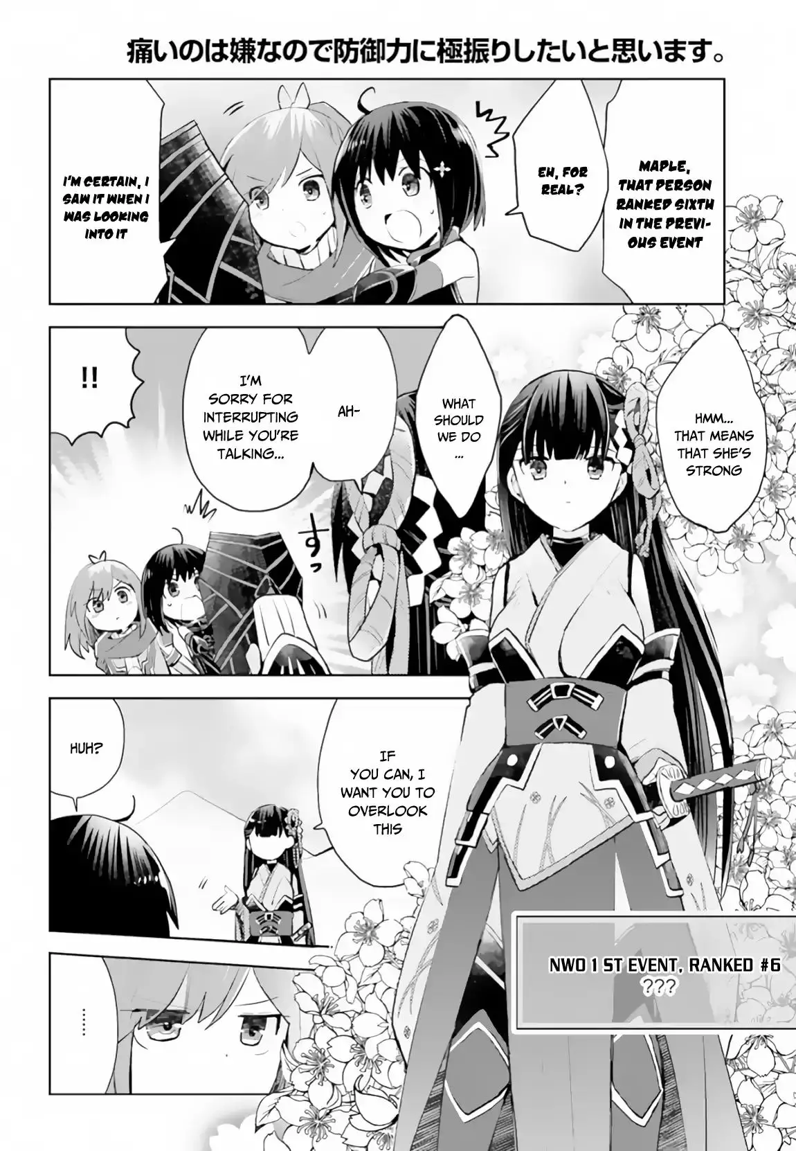 Itai No Wa Iya Nanode Bougyo-Ryoku Ni Kyokufuri Shitai To Omoimasu - 14 page 7-06ce6285