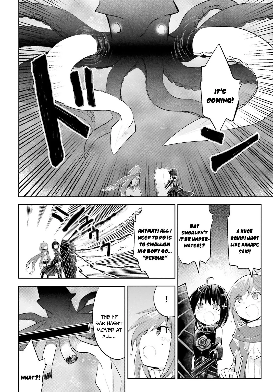 Itai No Wa Iya Nanode Bougyo-Ryoku Ni Kyokufuri Shitai To Omoimasu - 16 page 12-ee0ad9d6