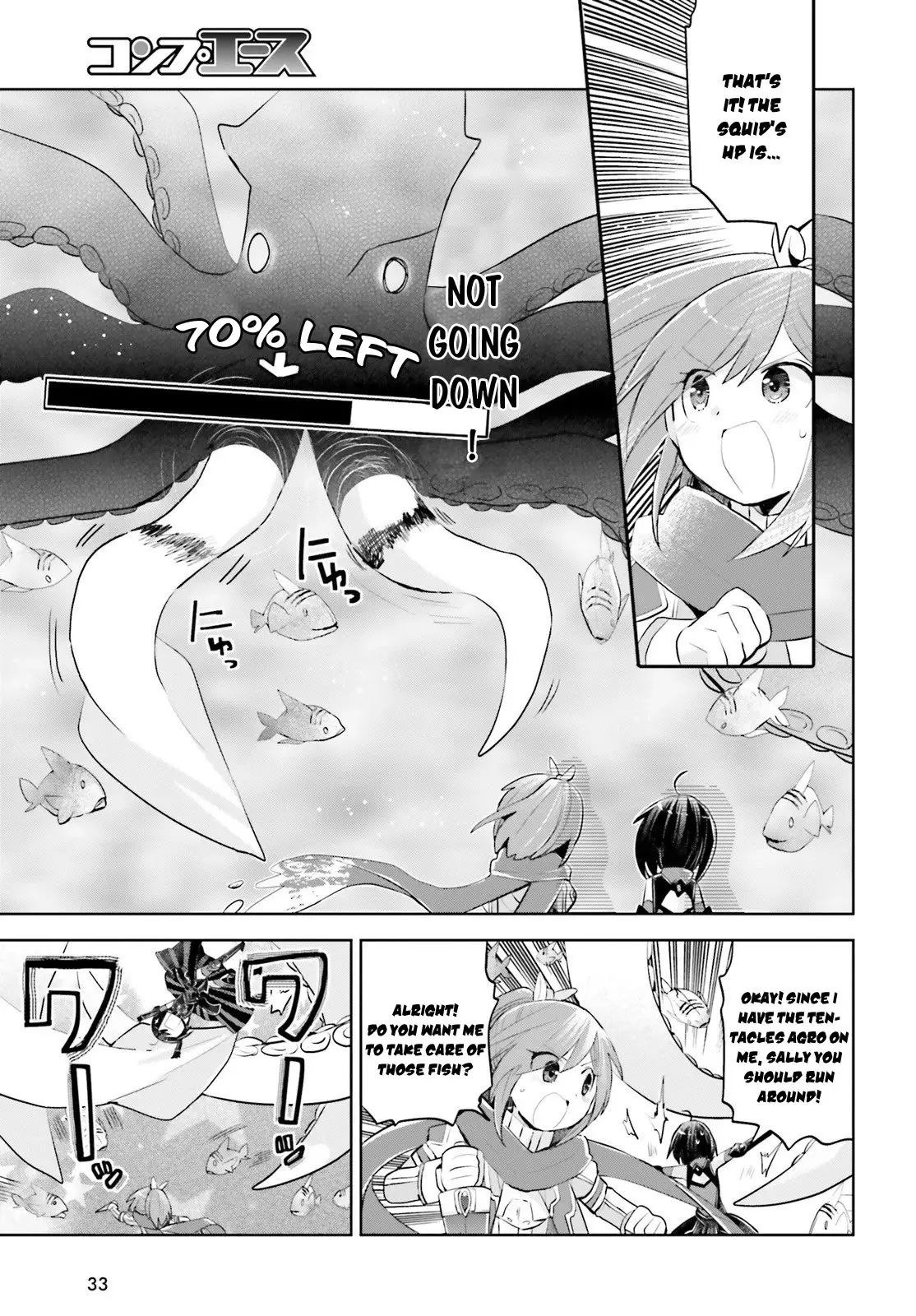 Itai No Wa Iya Nanode Bougyo-Ryoku Ni Kyokufuri Shitai To Omoimasu - 16 page 23-6fa7fde7