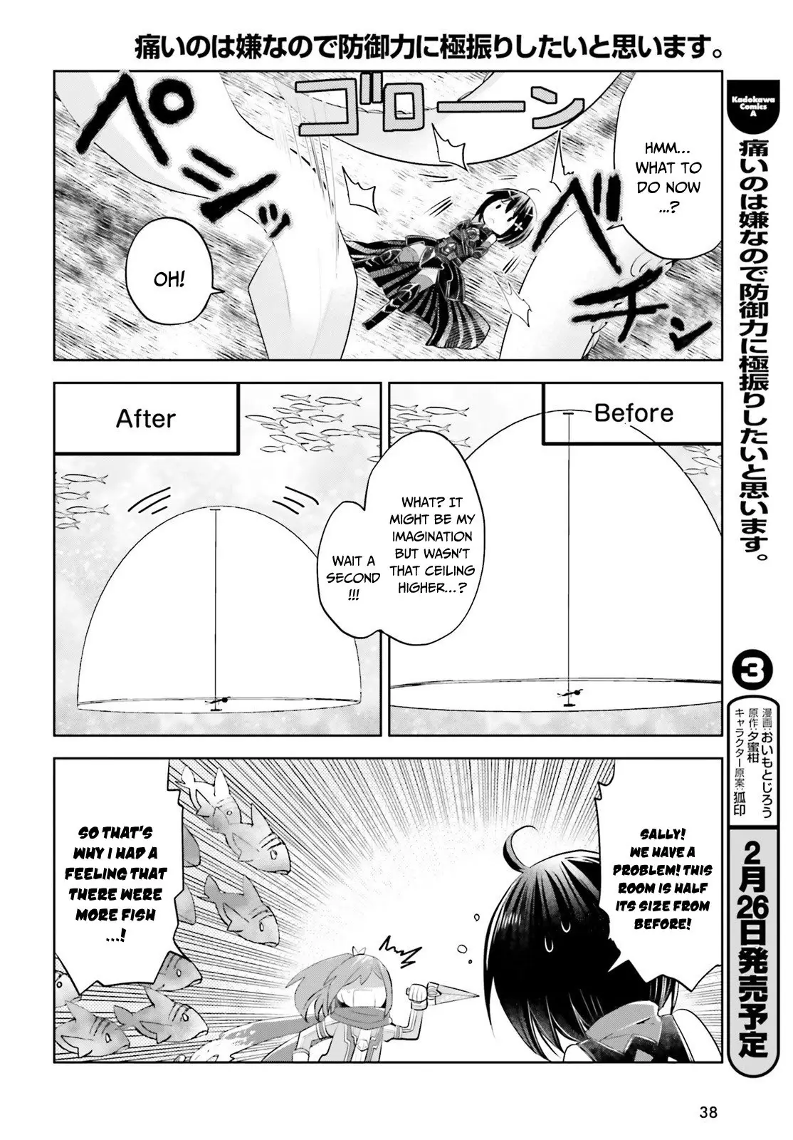 Itai No Wa Iya Nanode Bougyo-Ryoku Ni Kyokufuri Shitai To Omoimasu - 16 page 28-37f43a22