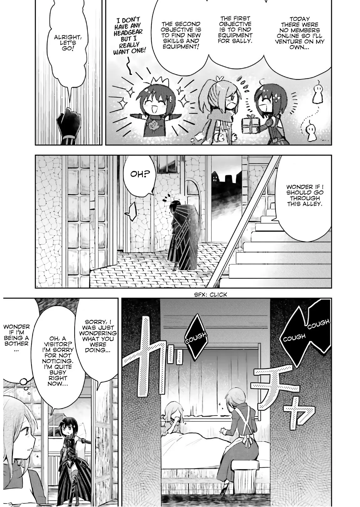 Itai No Wa Iya Nanode Bougyo-Ryoku Ni Kyokufuri Shitai To Omoimasu - 19 page 4-0de9e262