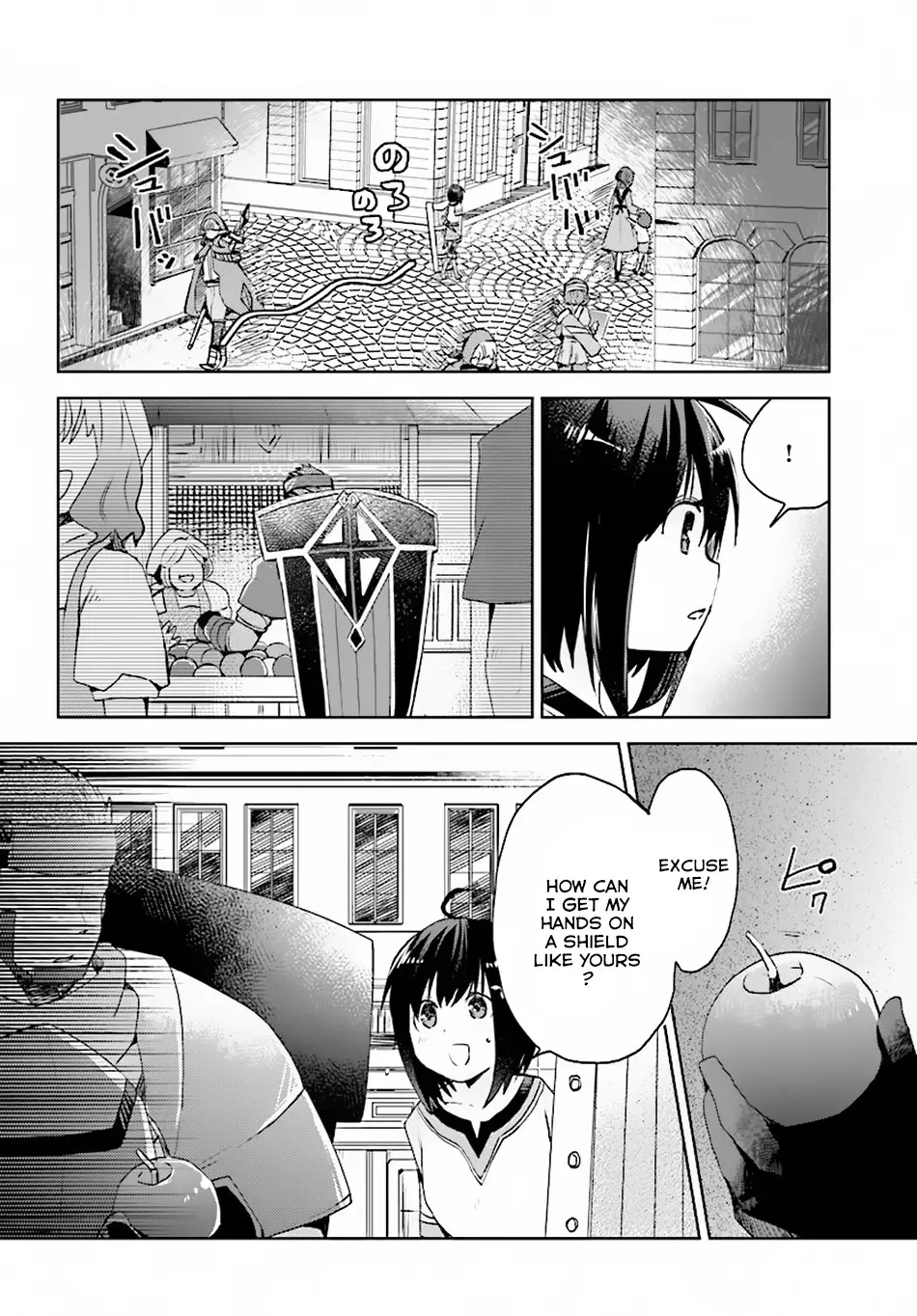 Itai No Wa Iya Nanode Bougyo-Ryoku Ni Kyokufuri Shitai To Omoimasu - 2 page 5-e5a0d66e