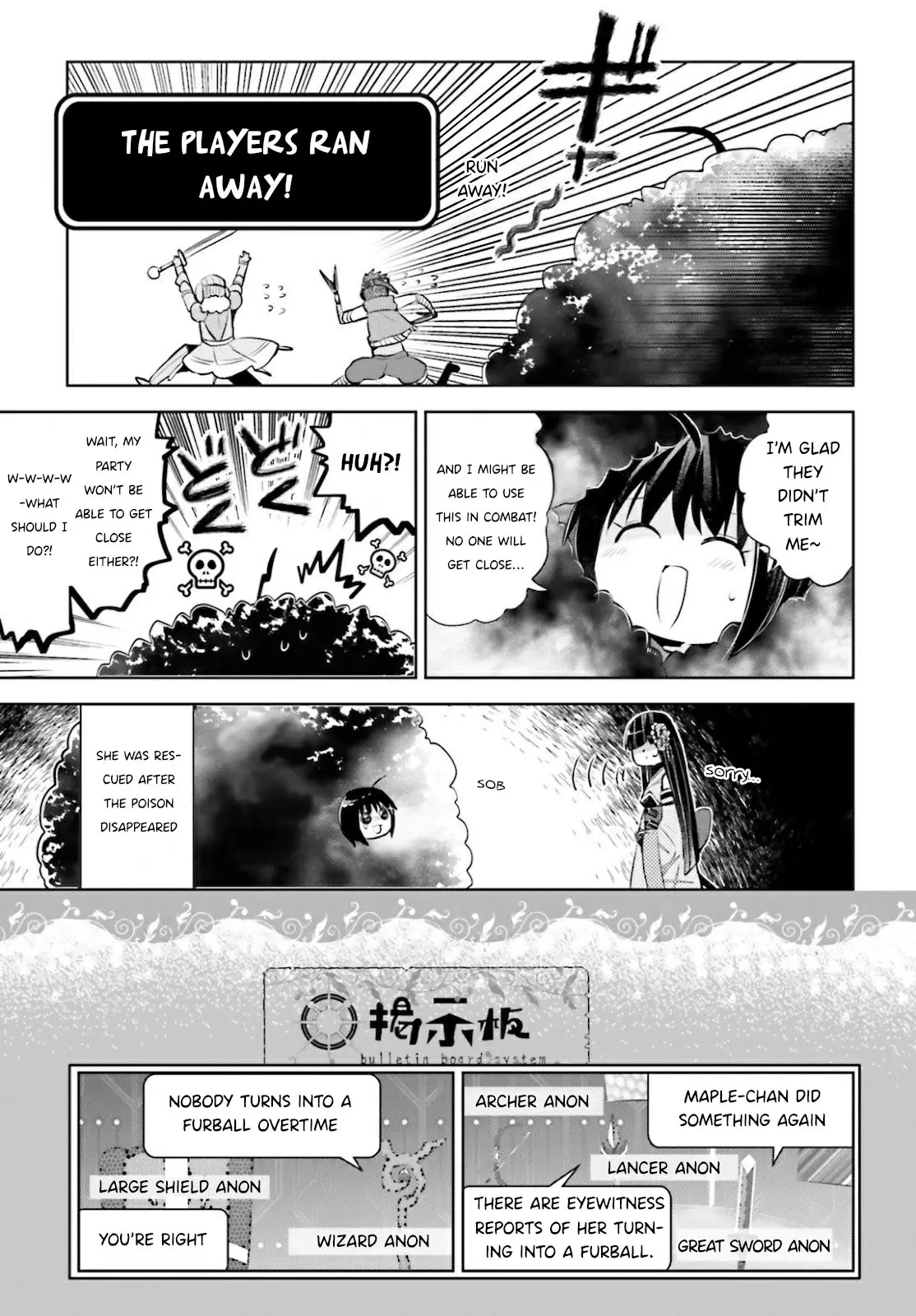 Itai No Wa Iya Nanode Bougyo-Ryoku Ni Kyokufuri Shitai To Omoimasu - 21 page 14