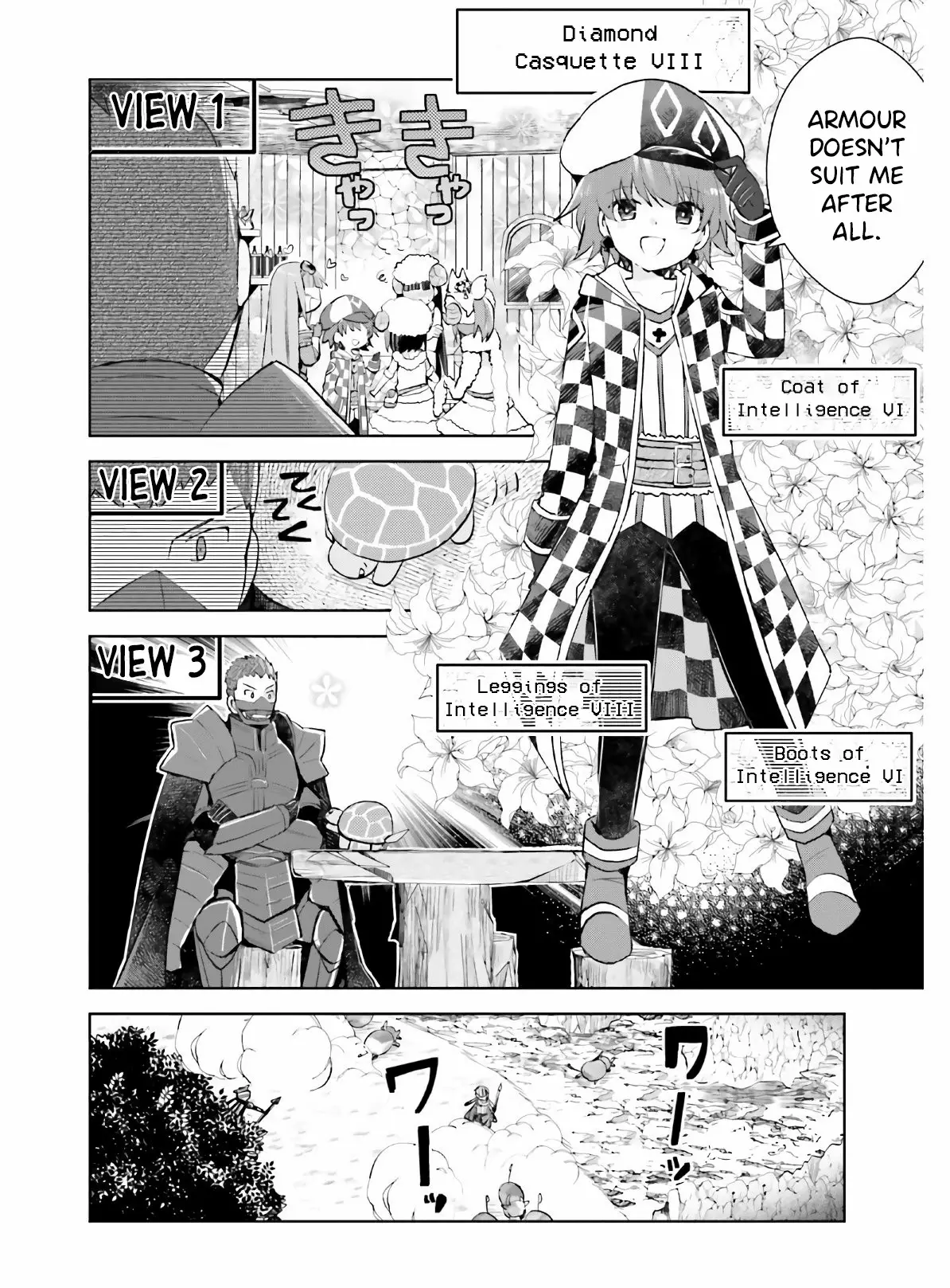 Itai No Wa Iya Nanode Bougyo-Ryoku Ni Kyokufuri Shitai To Omoimasu - 22 page 5