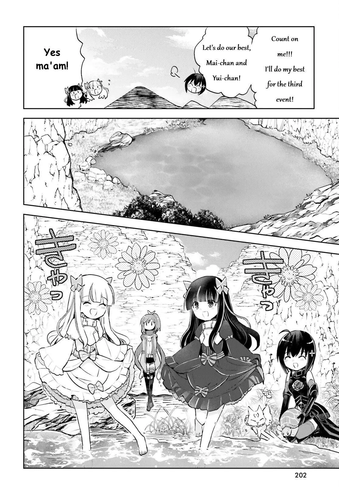 Itai No Wa Iya Nanode Bougyo-Ryoku Ni Kyokufuri Shitai To Omoimasu - 28 page 6-eae316d3