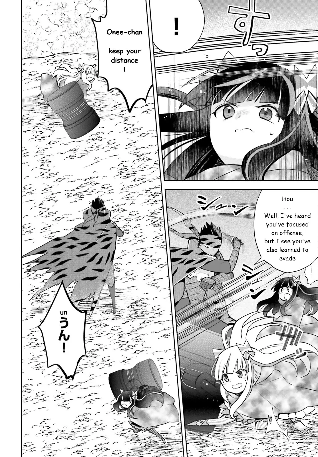 Itai No Wa Iya Nanode Bougyo-Ryoku Ni Kyokufuri Shitai To Omoimasu - 34 page 28-9f932fab