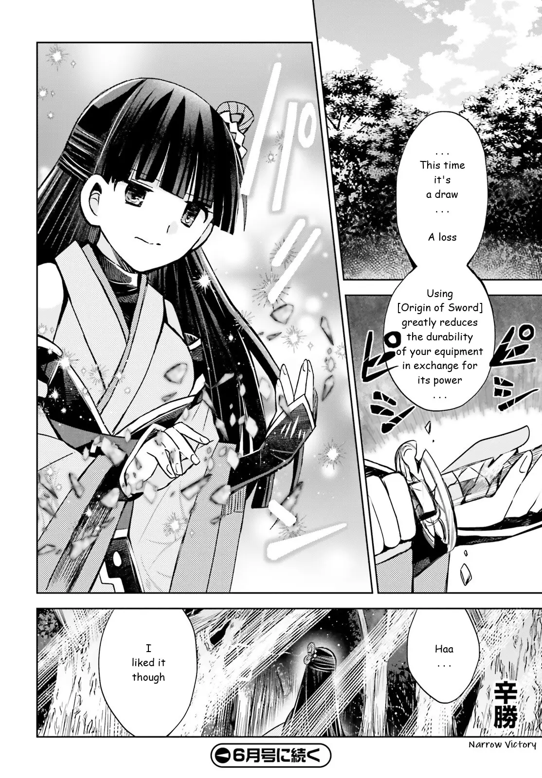 Itai No Wa Iya Nanode Bougyo-Ryoku Ni Kyokufuri Shitai To Omoimasu - 35 page 24-5a4c70bd