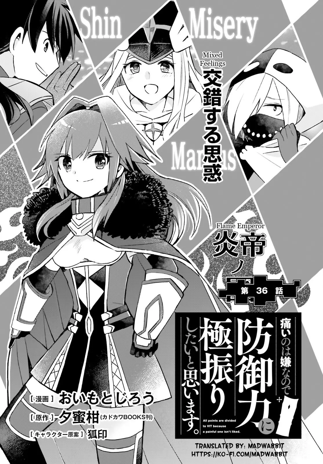 Itai No Wa Iya Nanode Bougyo-Ryoku Ni Kyokufuri Shitai To Omoimasu - 36 page 1-712e72b1