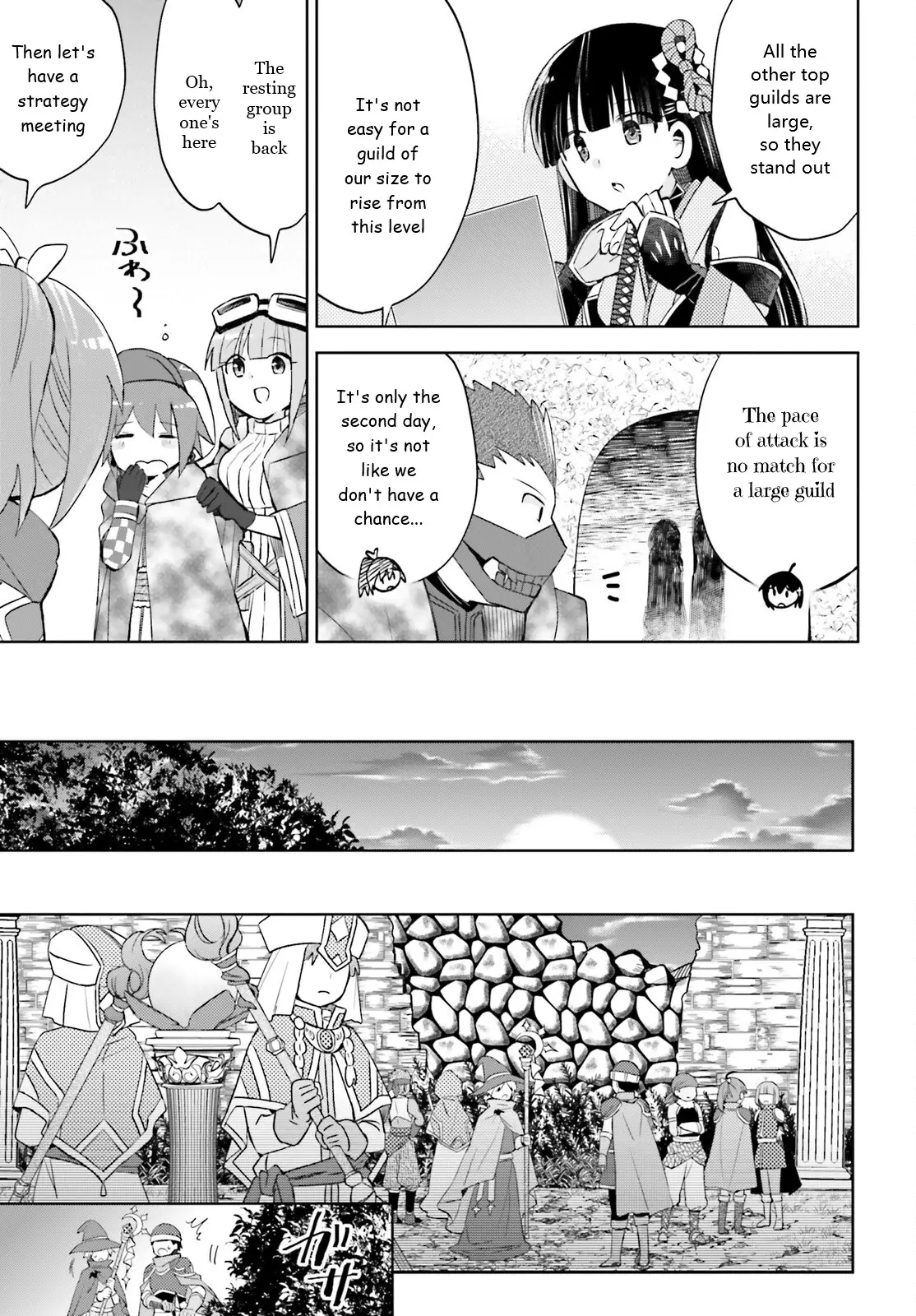 Itai No Wa Iya Nanode Bougyo-Ryoku Ni Kyokufuri Shitai To Omoimasu - 38 page 7-e9da5eb2