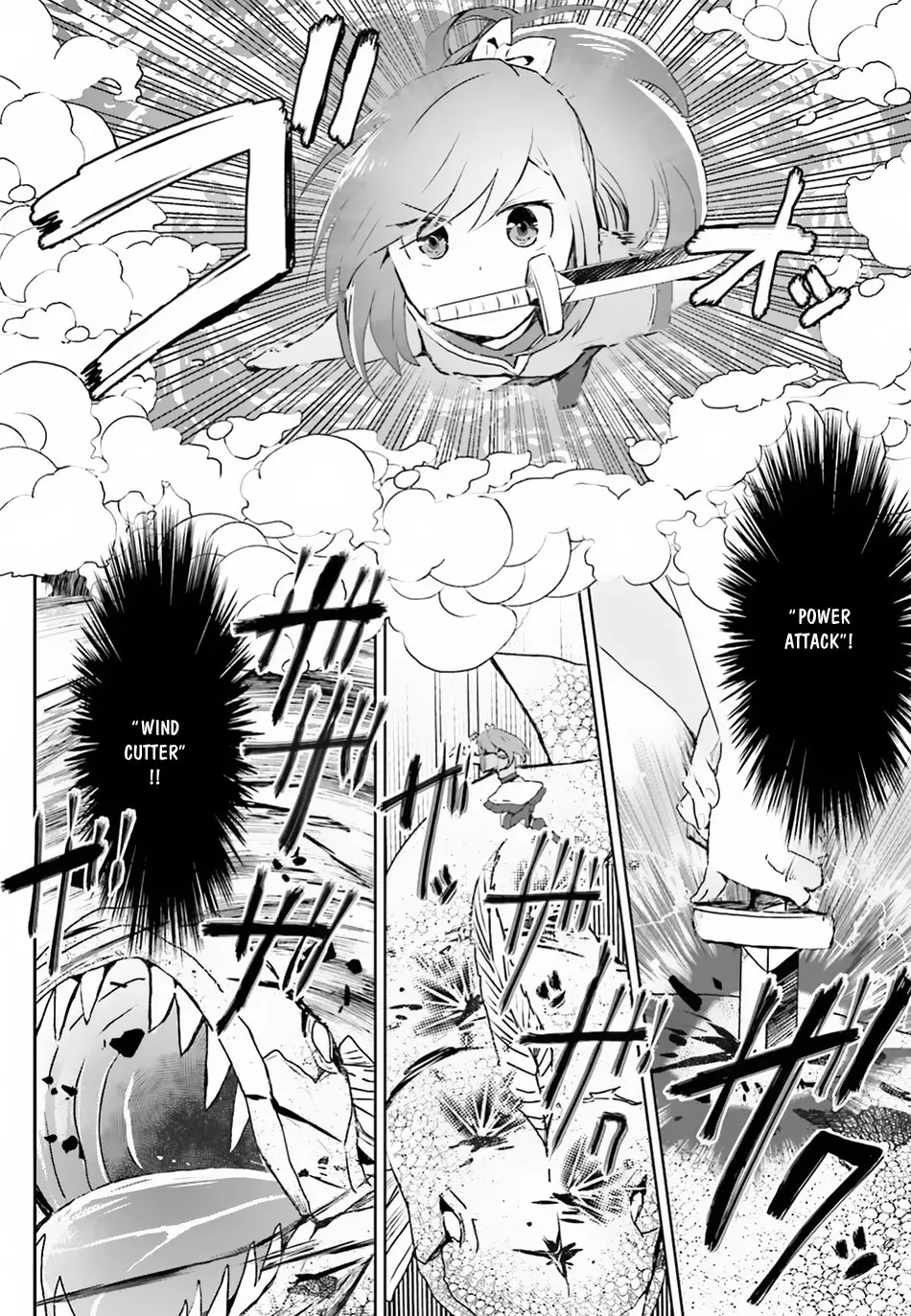 Itai No Wa Iya Nanode Bougyo-Ryoku Ni Kyokufuri Shitai To Omoimasu - 6 page 13-97e301fc