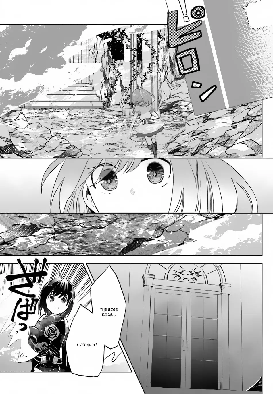 Itai No Wa Iya Nanode Bougyo-Ryoku Ni Kyokufuri Shitai To Omoimasu - 6 page 4-6a253317