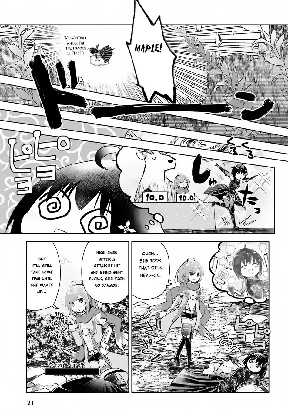 Itai No Wa Iya Nanode Bougyo-Ryoku Ni Kyokufuri Shitai To Omoimasu - 7 page 15-9e089674