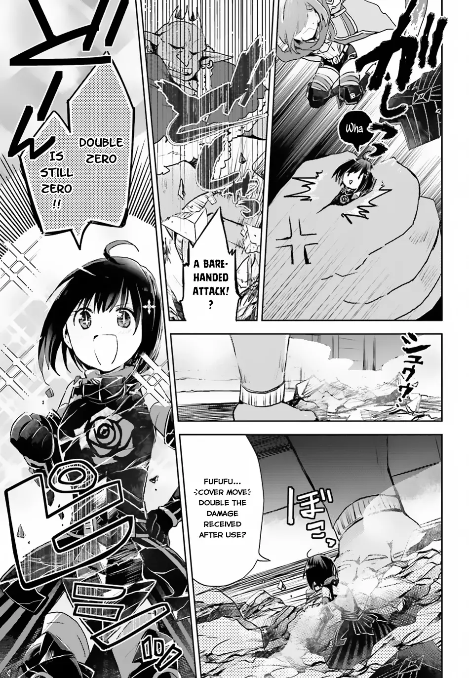 Itai No Wa Iya Nanode Bougyo-Ryoku Ni Kyokufuri Shitai To Omoimasu - 9 page 21-2a7acb1c