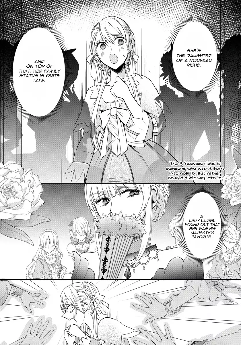 The Inner Palace Tale Of A Villainess Noble Girl - 4 page 16