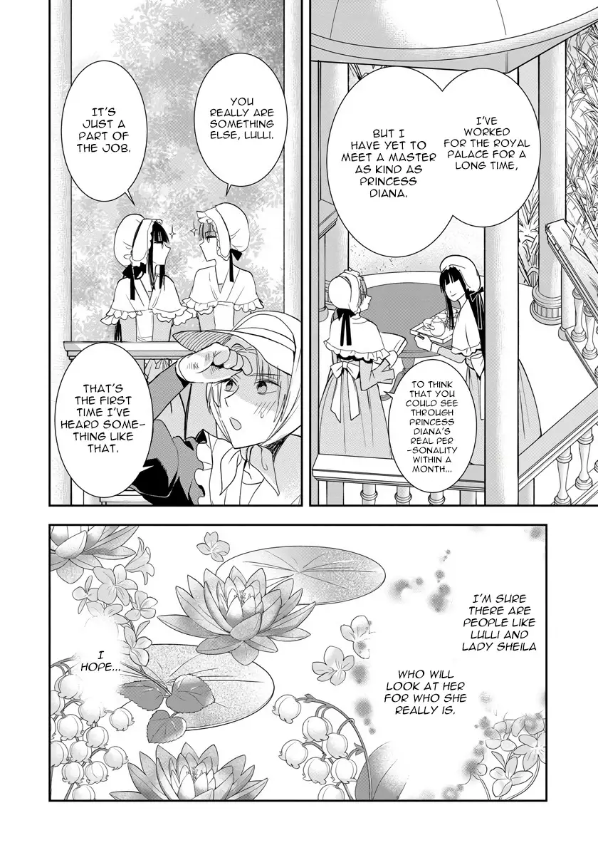 The Inner Palace Tale Of A Villainess Noble Girl - 5 page 18