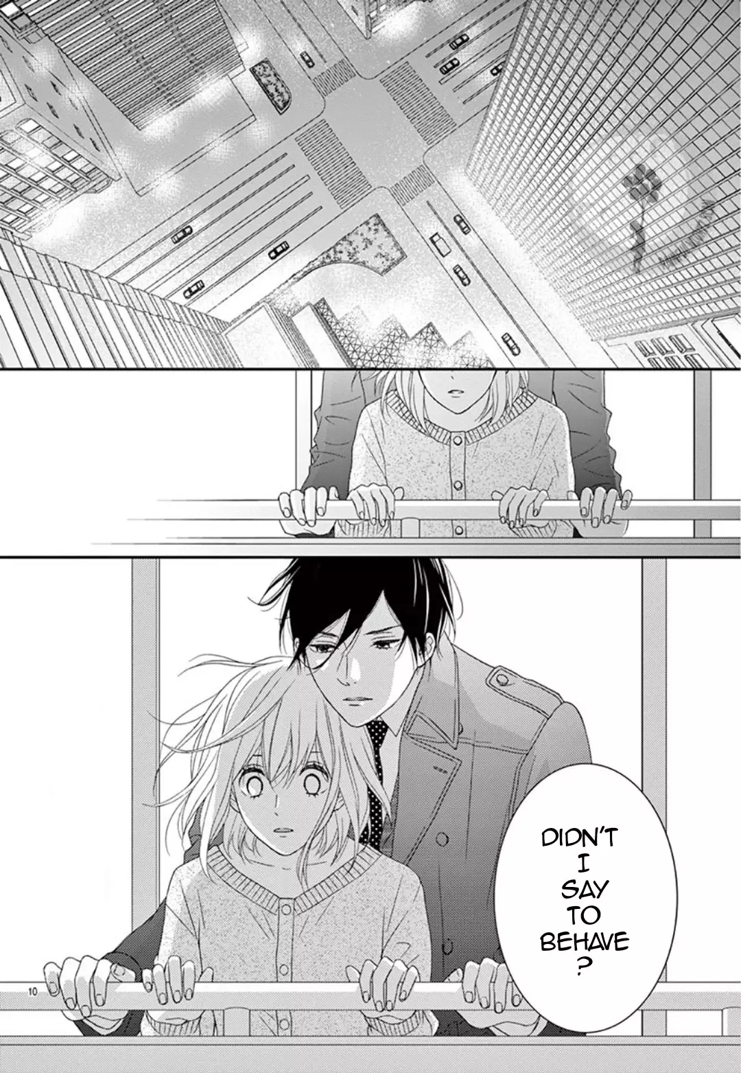 Yuukaikon - 1 page 13