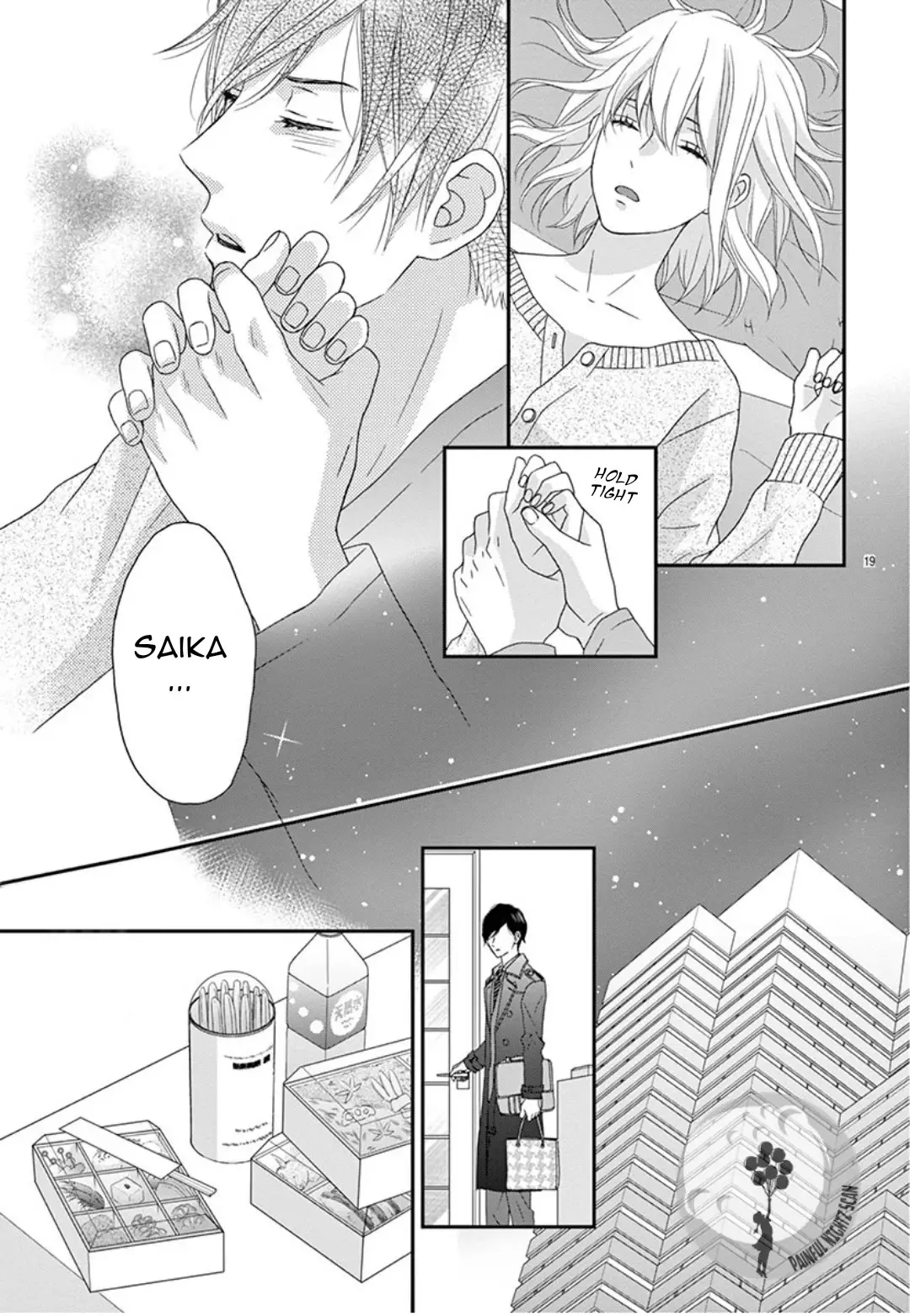 Yuukaikon - 1 page 22