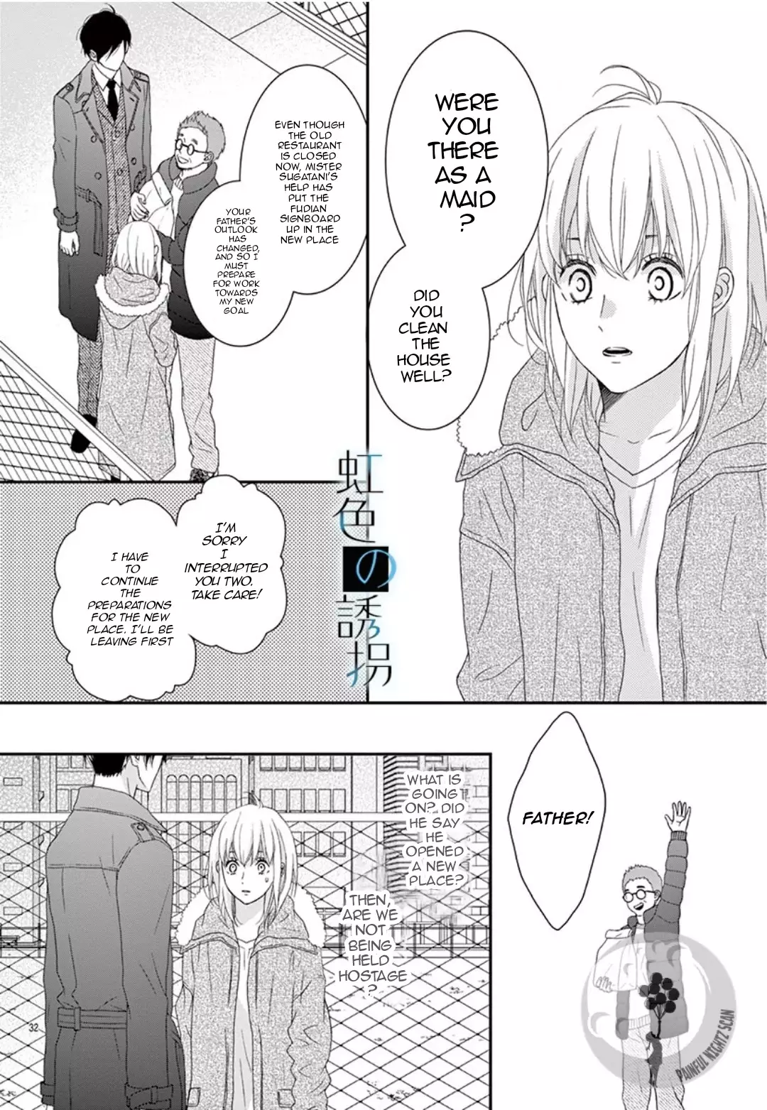 Yuukaikon - 1 page 35