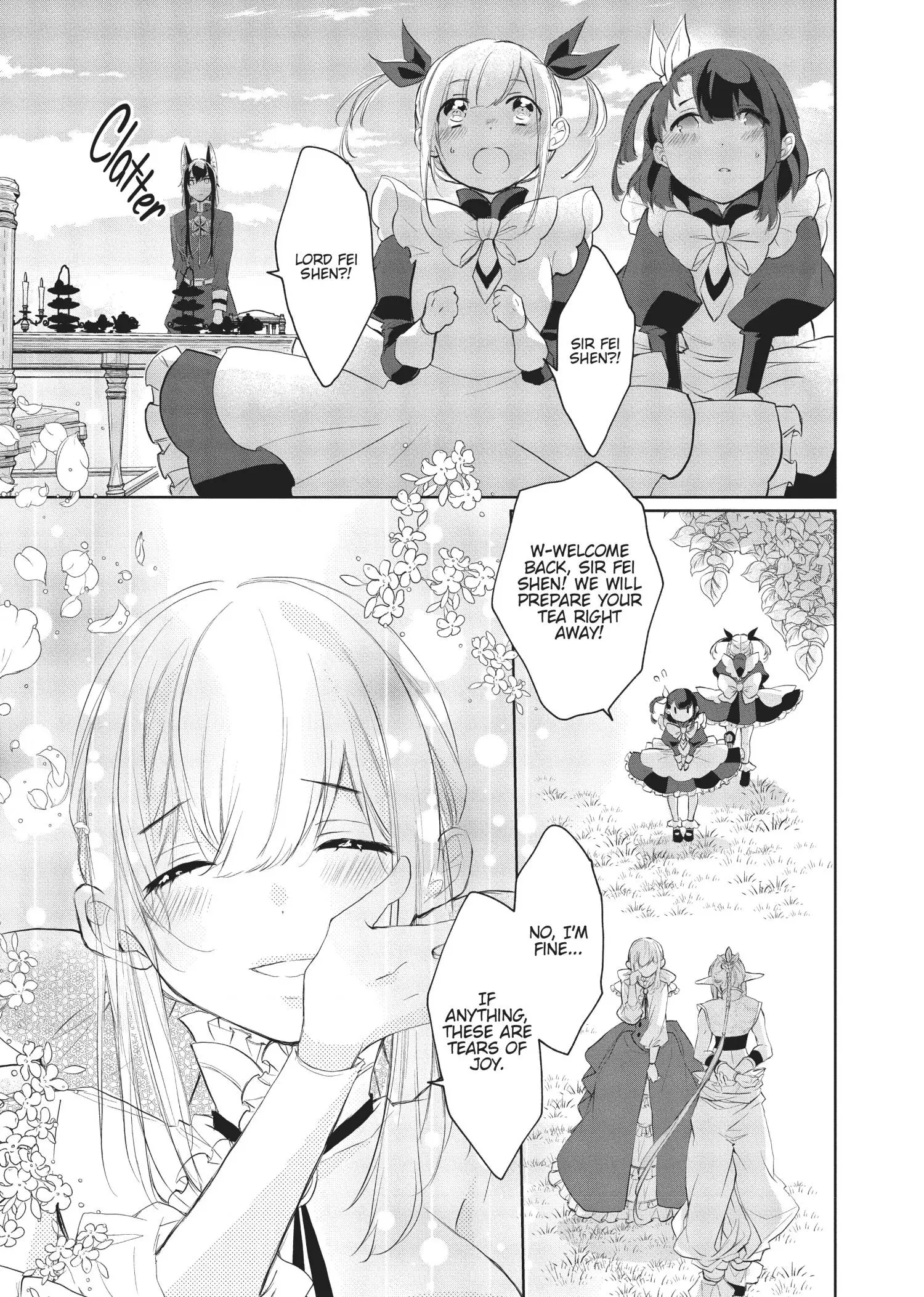 Outbride -Ikei Konin- - 14 page 24-f62d6c01