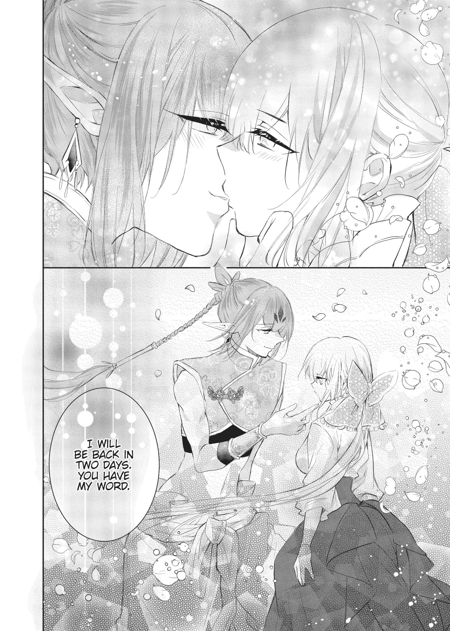 Outbride -Ikei Konin- - 14 page 37-c5783373